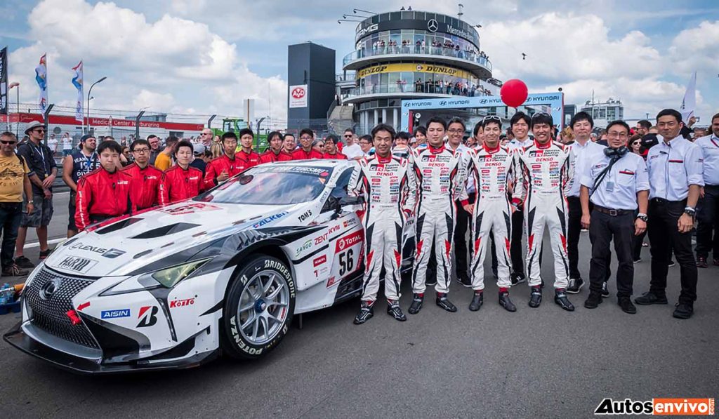 TOYOTA GAZOO Racing